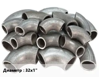 Отвод стальной 32х1" угольник